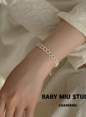 纯手工编织珍珠手链小众