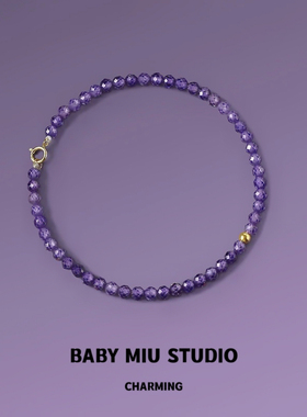 紫锆石超闪手链简约小众