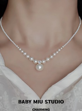 爆款戴妃珍珠塔链珍珠项链