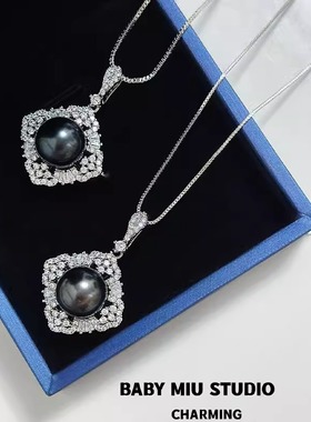 原创重工豪镶满锆大溪地珍珠项链