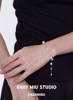 满天星珍珠手链女新款轻奢小众