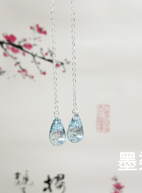 三生三世枕上书白凤九同款耳环