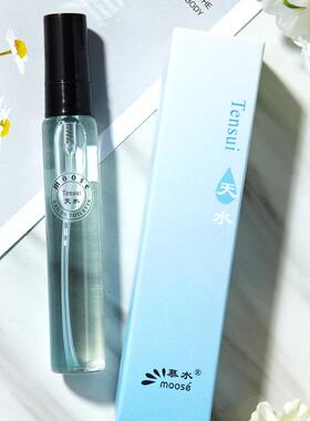 慕水天水海洋花香淡香水10ml