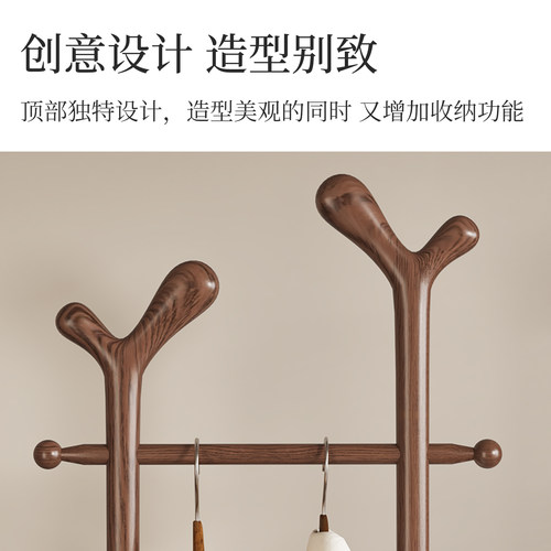 法兰思佳高档实木落地挂衣架木质衣帽架家用卧室现代美式衣服架子 - 图3