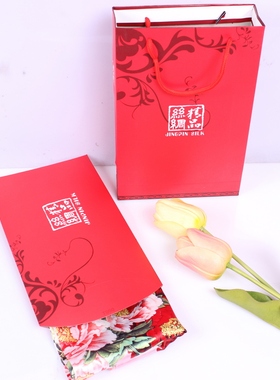 精品围巾包装盒围巾包装丝巾礼品包装盒内外合整套手提袋可印LOGO