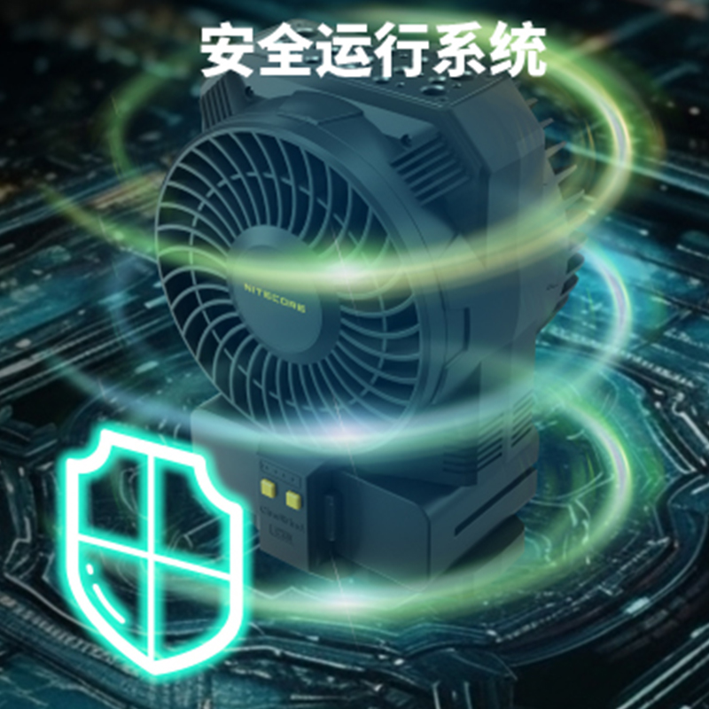 奈特科尔犀利风CW30 摄影造型风机便携式影棚专用鼓风机小型无线 - 图0