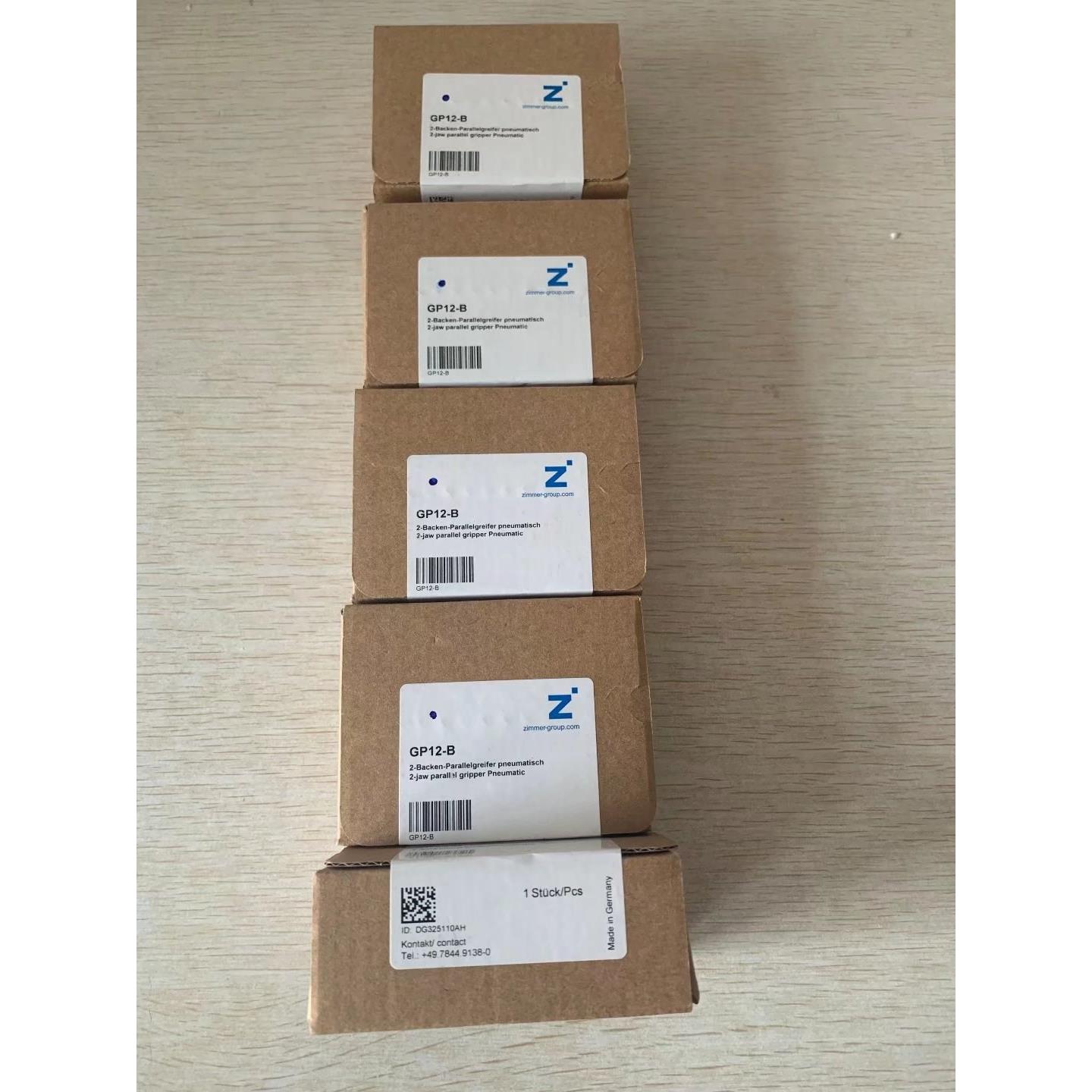 议价磁性传器MFS02-K-KHC-P1-PNP格 - 图3