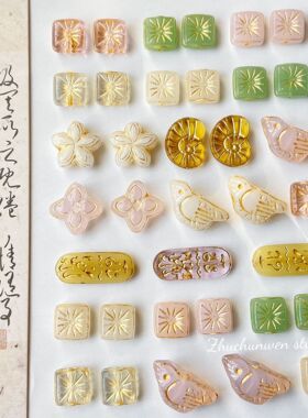 粉绿系国产捷克琉璃珠烟花十字花手作树叶描金diy手链材料配件