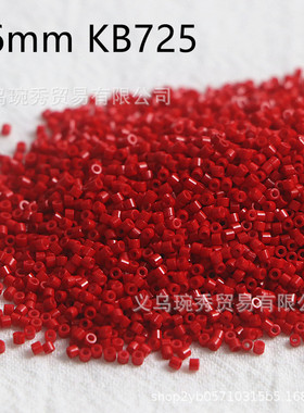 新品1.6mm油画古董珠 手工diy串珠辑珠刺绣手链项链饰品配件材料