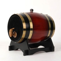 Wine Barrel Solid Wood Barrel White Wine Wood Barrel Fruit Wine Ferment Container Supermarket Hotel With Lock Wood Barrel Wine Zhuang Living Room