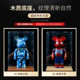 Lego, акриловый стенд, игрушка, коробка для хранения, конструктор, фигурка, пылезащитная крышка, делается под заказ