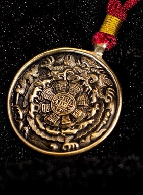 【精品】九宫腰牌 45mm 拉萨手工制作 利马铜 有金 银 铁成份