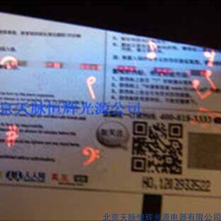 短波紫外灯 254nm实验室 层析科研试验 UVC荧光防伪检测仪手电筒 - 图3