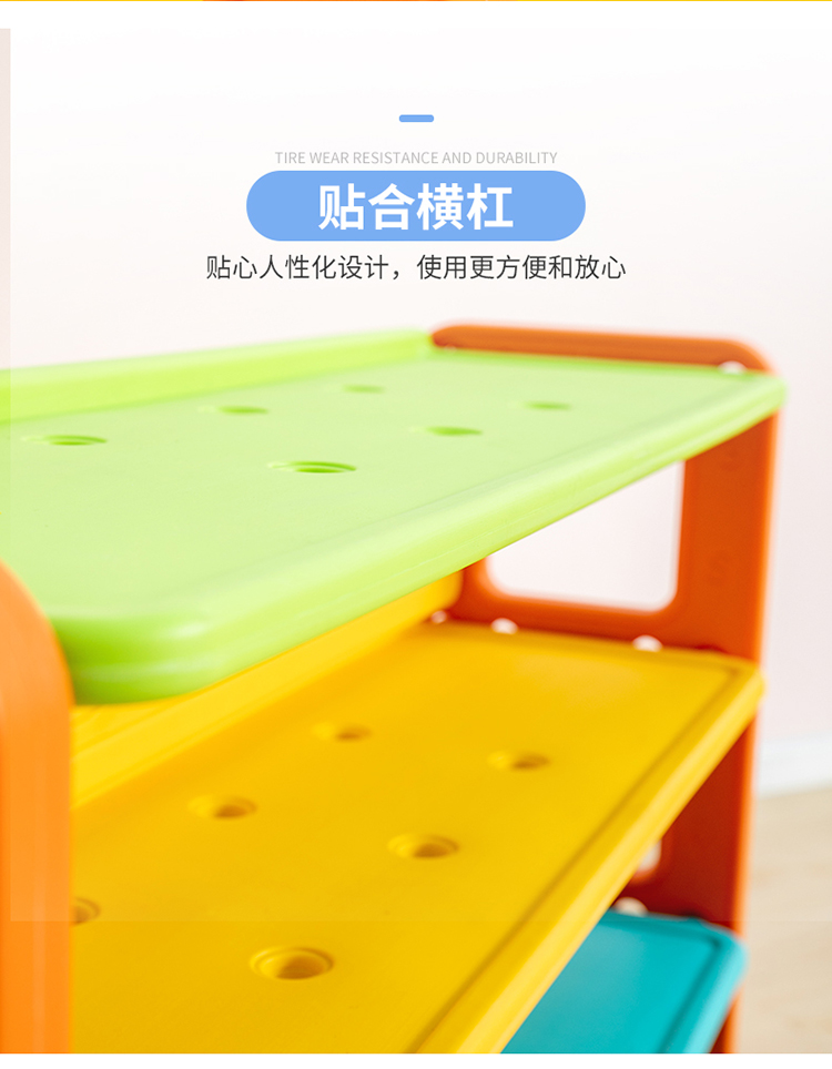 幼儿园塑料书包柜 玩具柜子 儿童书架收纳架鞋架玩具架包邮