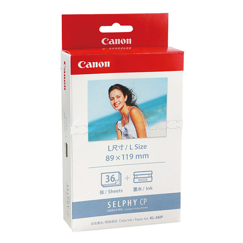 原装佳能CP1300/1500/910热升华打印机相纸5寸KL108照片纸KL36IP - 图3