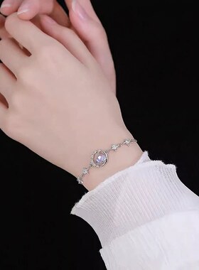 S999足银冥王星与卡戎手链小众气