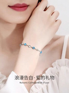 足银999海洋之心手链手饰轻奢小