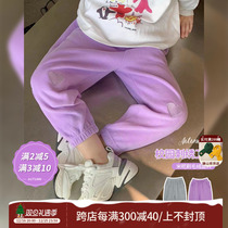Girl Wear Pants 2023 Autumn Dress New Children 100 Hitch Casual Pants Baby 100 Hitch Pants Mid-Boy Pants Tide