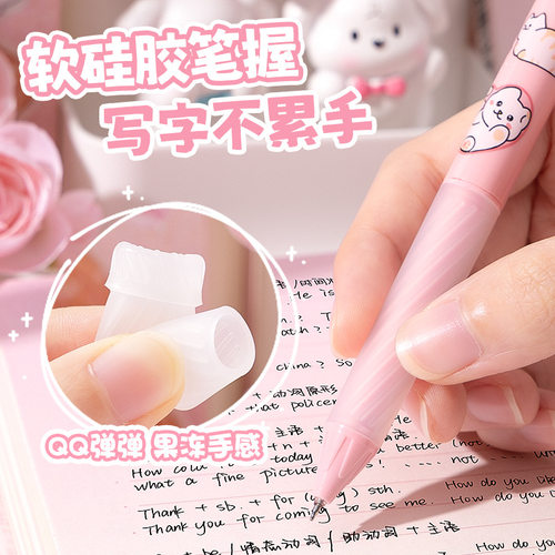 高颜值转转笔中性笔旋转出芯扭扭笔解压ST笔头速干刷题笔按动黑笔 - 图1