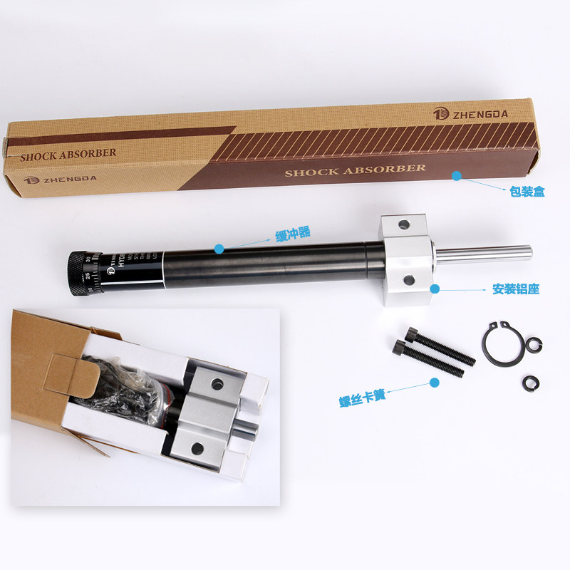 缓冲器液压稳速器可调油压阻尼器SR/rb/HR/2415/2430/2460/80/100,淘宝优惠券,粉丝福利购,淘宝优惠卷