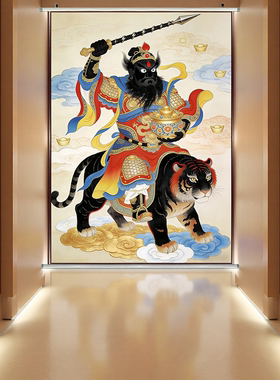 赵公明武财神卷轴挂画防水招财