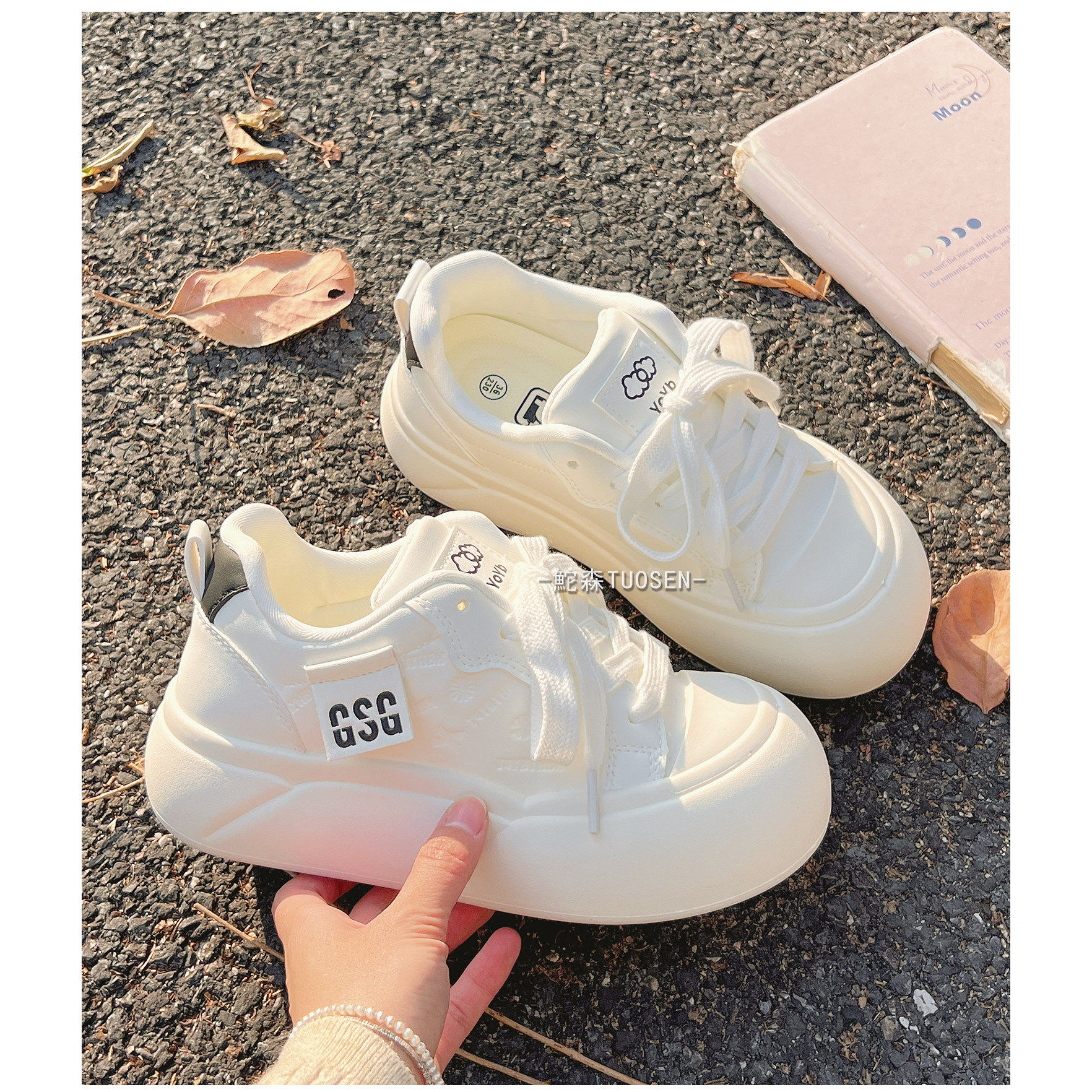 小白鞋女百搭奶fufu配裙子面包鞋女2026春季新款休闲板鞋,淘宝优惠券,粉丝福利购,淘宝优惠卷