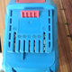 Dongke Kewang Bonuo Jiajies Xiaoguge 18V20V21V88F108F Lithium battery holder charger