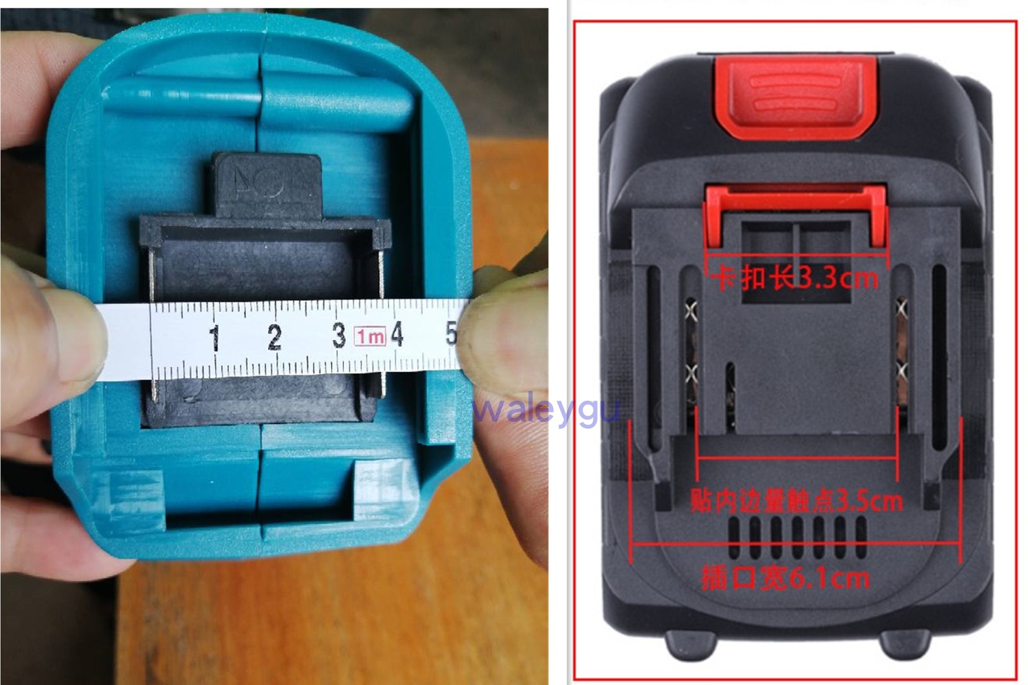 关心 20V21V洗车机水枪水泵 40V高压洗车冲洗枪 锂电池充电器 - 图1
