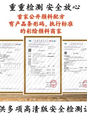 儿童面部彩绘搭配精品钻石公主蝴蝶眉心贴自带背胶纯手工