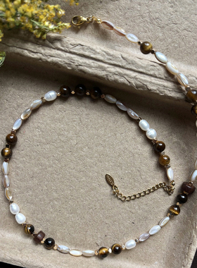 天然珍珠贝壳虎眼石串珠项链配饰