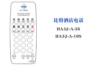 比特酒店客房电话机卡片指示牌定制蒙片一键通大面板纸片设计制作