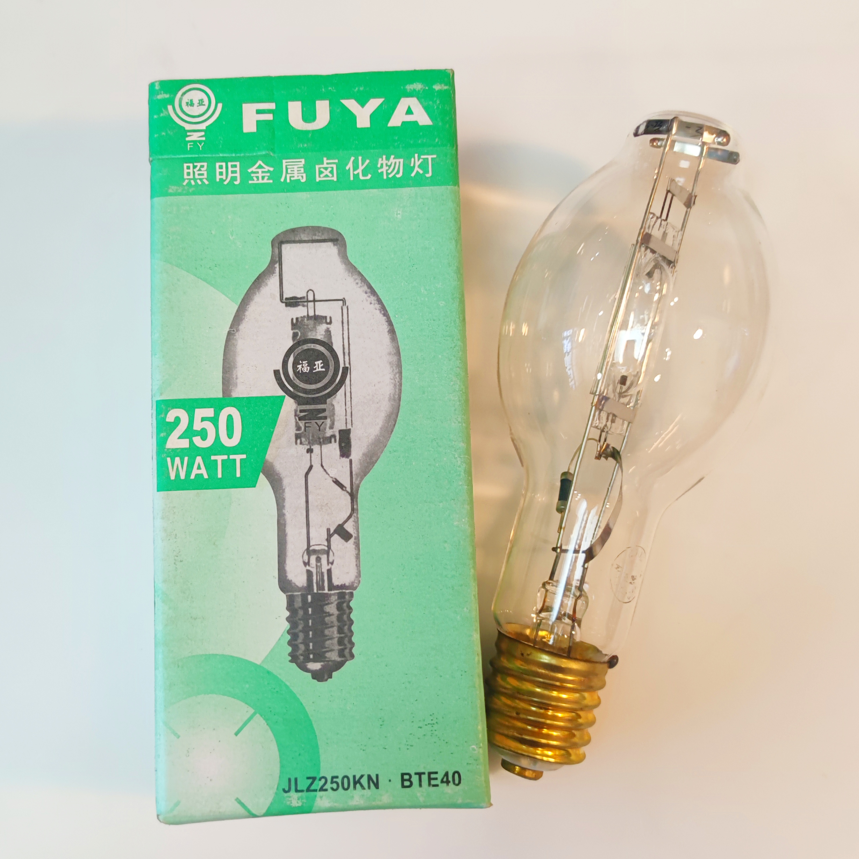 福亚250W400W金属卤化物灯高压气体放电灯E40