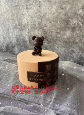 小熊泡沫拍摄道具奢侈蛋糕模型