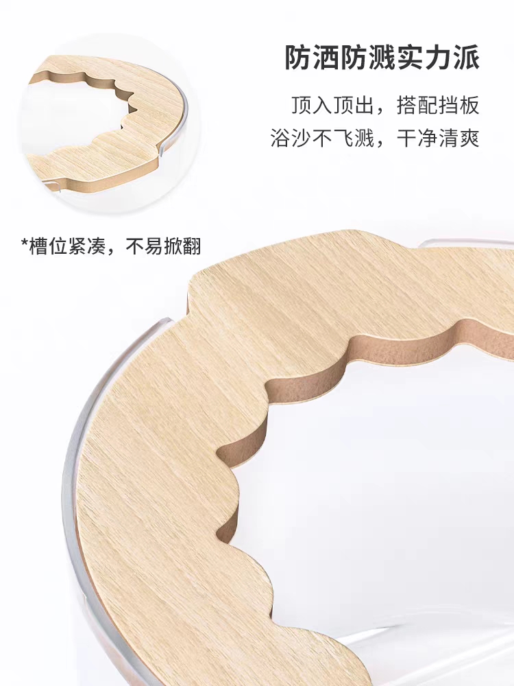 卡诺小仓鼠厕所浴室挖掘花花浴室金丝熊浴沙盆尿盆夏天洗澡沐浴盆 - 图1