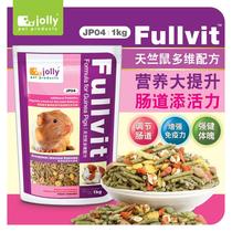Recommended JOLLY Zulidovi Dutch pig grain geranium guinea pig guinea pig grain 1KG nutrition boost JP04