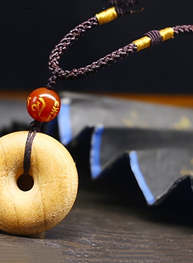 桃木平安扣吊坠男女六字真言挂件