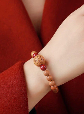 真桃木桃核朱砂手链男女手串儿童