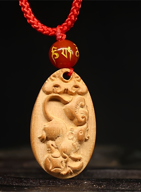 桃木生肖鼠吊坠属牛六合灵鼠送财