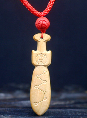 桃木剑小吊坠原木八卦七星剑项链