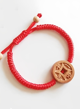 桃木护身平安扣红绳手链男女宝宝