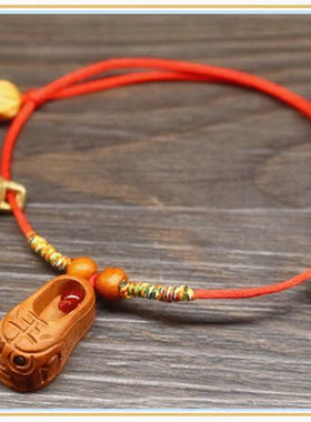 本命年红绳手链桃木虎头鞋红手绳