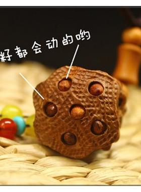 桃木莲蓬吊坠莲子竹节项链女长款