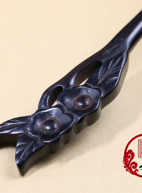 黑檀木百搭簪子头饰古风盘发
