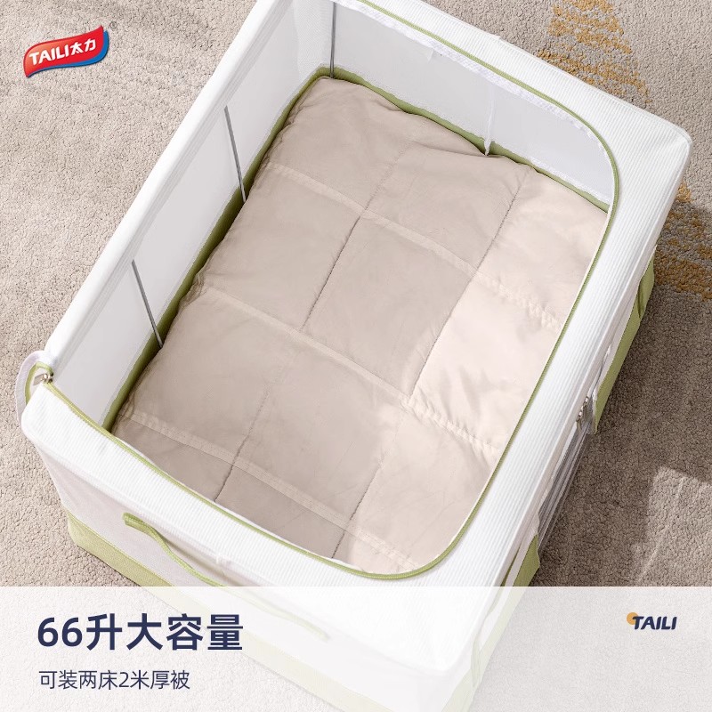 аҸֱ䡿̫·û䴢54.9Ԫȯ