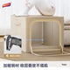 Narrow gap special storage box