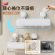Taili suction cup storage rack will be replaced every 365 days