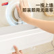 Taili suction cup storage rack will be replaced every 365 days