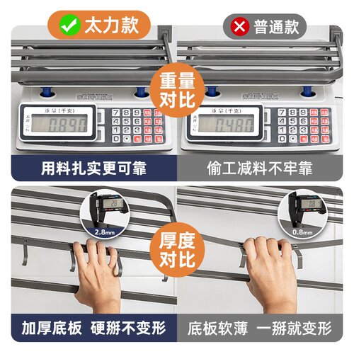 太力吸盘毛巾架卫生间免打孔折叠高端浴室浴巾置物架一体厕所挂架 - 图2