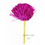 Бингцинг сингл La la la la robe цветочный мяч Plaza Danca La La Team Ball Ball Ball Flow