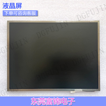 EW50234FMY EDT 20-20383-3 LCD screen for a liquid crystal screen